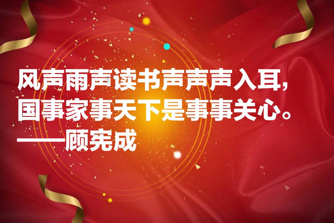 有什么美味且便宜量大，却不为人知的零食？游戏画面